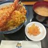 【コーヒーブレイク】「るるぶ」：「食べる」編…この数日のランチ、夕食。