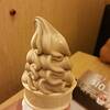 McDonald's  Hershey’s Cone and Twist Cone 発売！ SG 〔おまけ 日本限定 ハーシーキャラメルチョコドーナツ〕