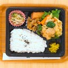 おれんじかふぇの日替わり弁当