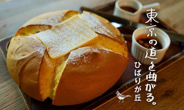 理想のパンケーキを求めて 腹いっぱい食べる幸せについて