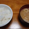 みそ汁→親子丼