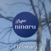 アプリ『パパninaru』のご紹介