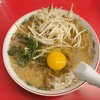 昼食