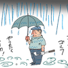 雨降り続く．．．