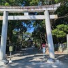 御穂神社