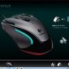 g300の設定とかマウス感度とか