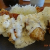 からやま感謝祭！定食4品が150円引き「チキン南蛮定食」