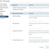 VMware Cloud Director ＆ Tenant App ①