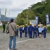 荒川ダム管理所主催環境学習開催