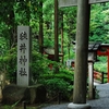 大神神社写真館(５/１１)