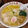 浅草 Vol.51 ＜国際通りでラーメン＞