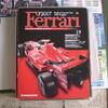 週刊Ferrari F2007の19