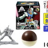 【チョコサプ 機動戦士ガンダム】当たり封入率・在庫とレア確率やシークレットは？全種類の収録内容まとめ！