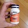 まさか？ あのサプリメントが処方できる日は近い！！