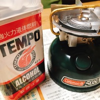 コールマン遠赤ヒーターアタッチメントでヌクヌクキャンプライフ