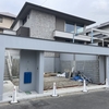【施工中】横浜市／積水ハウスの建物／FIT GATEとFIT WALLがつきました！