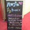 ハロプロANNEX preseted by ℃-ute 2010.Apr 岡井千聖(2回目)＠FM HALL〜歌力〜