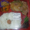  豚生姜焼(おまけ２７) 「弁当のこころ」の「生姜焼き弁当」(みやげのロケ弁) ０円 #LocalGuides