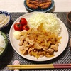 口内炎に生姜焼き