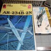 AR-234BとFw190D