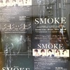 ミュージカル「SMOKE」