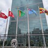 アメリカ東海岸の旅⑧（NY編）4日目の3️⃣国連本部
