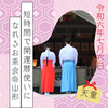 暦使いになれるお茶会～ココロ整理陰陽家の浦田先生がやってきます～