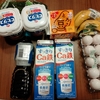 寒暖差が激しいような？