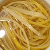 文旦のピール、今年も挑戦