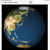 WebGL で地球を回してみるテスト 