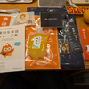来年RubyKaigiに参加したいあなたへ
