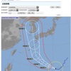 台風１０号も日本を避けるように西へズレ始め