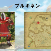 【FF14】黄金人物図鑑 「ブルキネン」ヤクテル樹海