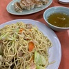 太門で塩焼きそば　石垣島ランチ Yakisoba lunch on Ishigaki island.