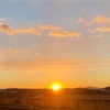 あけましておめでとうございます。