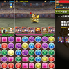 まじでぶっ壊れ シャンメイシステムを試運転 Diary Of Poisonous Hamster まじでぶっ壊れ シャンメイシステムを試運転 Diary Of Poisonous Hamster