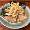 ラーメンショップ大和 つきみ野店〜大盛ネギチャーシュウメン／普通ライス／豚骨醤油ラーメン／大橋製麺／柔らかチャーシュー〜