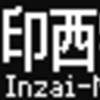 都営地下鉄5500形　側面LED再現表示　【その31】