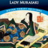 Murasaki Shikibu Diary, Chapters 1-3: The Song of the Woman Rose