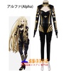 陰の実力者になりたくて！七陰（しちかげ）コスプレ衣装｜アルファ・ベータ・デルタ・イプシロン・イータ 完全再現！暗躍する影の実力者になろう✨