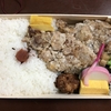 弁当／丸政商会＿醤油鶏