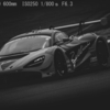 マクラーレン720S GT3がかっこいい…が重い。