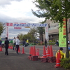 さわやかな秋空の元、三浦弥平ロードレース大会開会