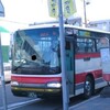 東町ターミナルの中央バス