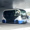 あっ、鶴舞公園の Station AI にトヨタの e-Palette が！レベル2 自動運転タクシーと揃い踏み！！