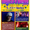 5.20 mojito a gogo Vol7