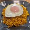 ドライカレー