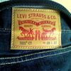 Levi's 501CT (CONE DENIM) 1ヶ月経過