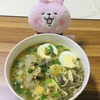 Sugbo Mercado（メルカド）でフィリピン風ラーメンのバッチョイを食べてみた