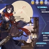 アズールレーン 鹿児島サーバーの支援ssr艦船ログ 正体不明のお色気美女 アズールレーン 鹿児島サーバーの支援ssr艦船ログ 正体不明のお色気美女